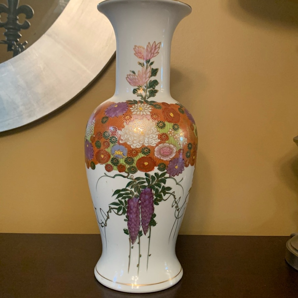 Vintage Andrea by Sadek floral vase